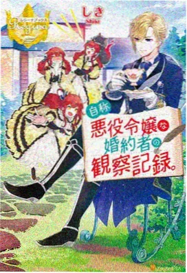 热门动漫4